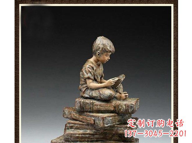 湖南校园儿童看书铜雕