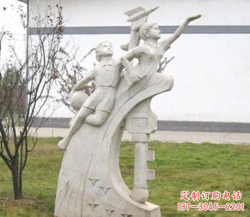 湖南校园飞天学生石雕