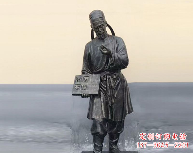 湖南校园古代名人毕昇和活字印刷术铜雕