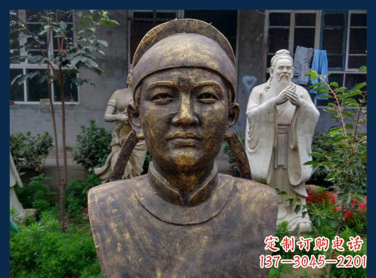 湖南校园古代名人毕昇铜雕