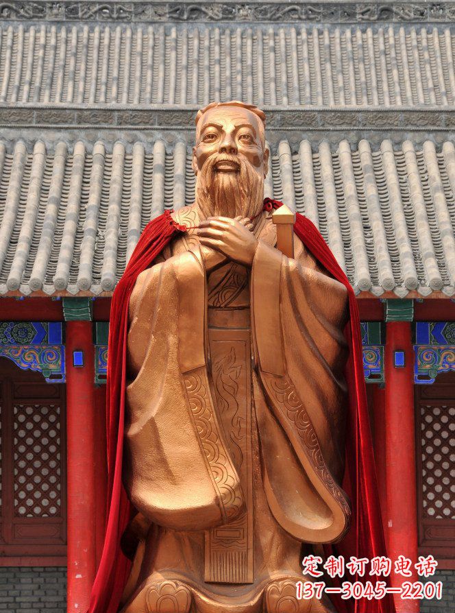 湖南校园古代名人孔子铜雕