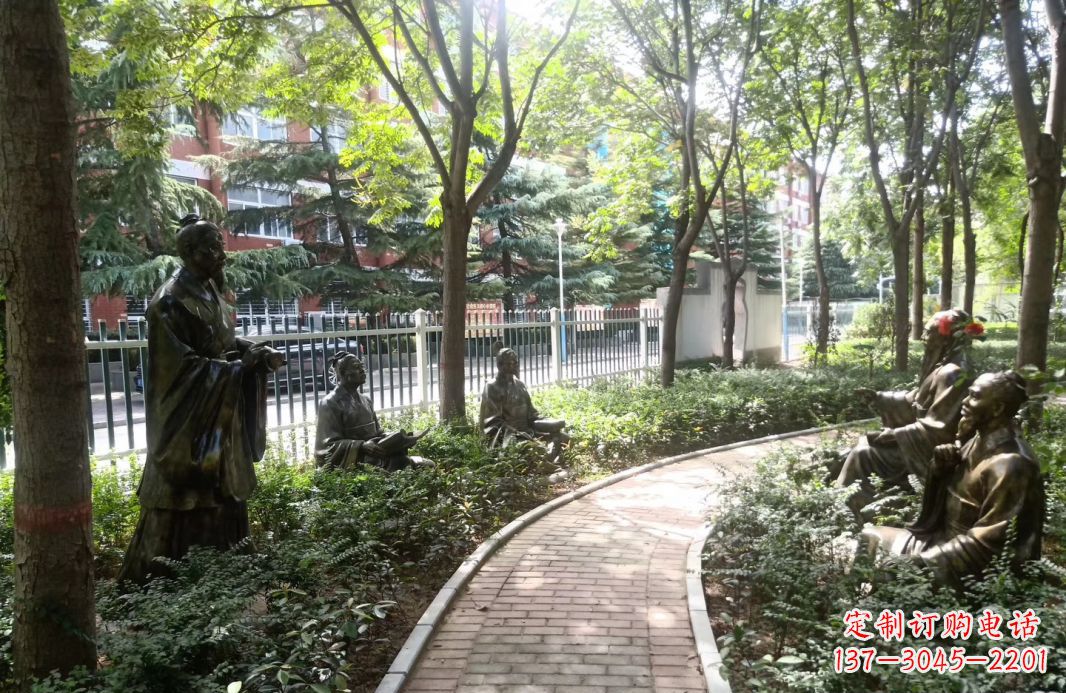 湖南校园古代名人孔子讲学铜雕