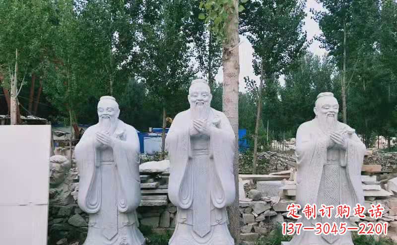 湖南校园古代名人伟人孔子石雕