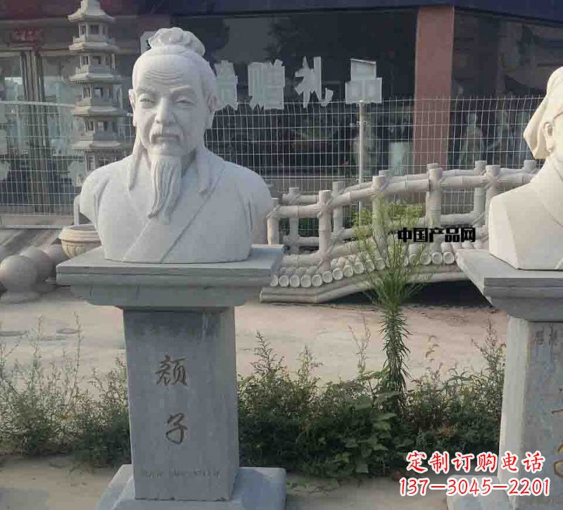 湖南校园古代名人颜回石雕