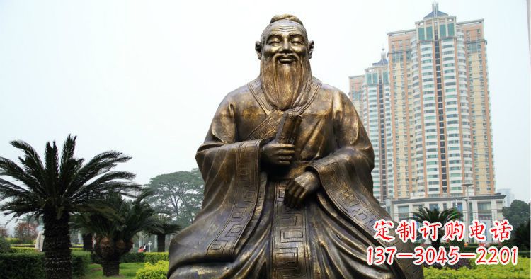 湖南校园古代名人坐式孔子铜雕