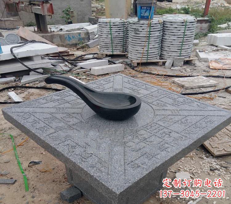 湖南校园景观司南石雕