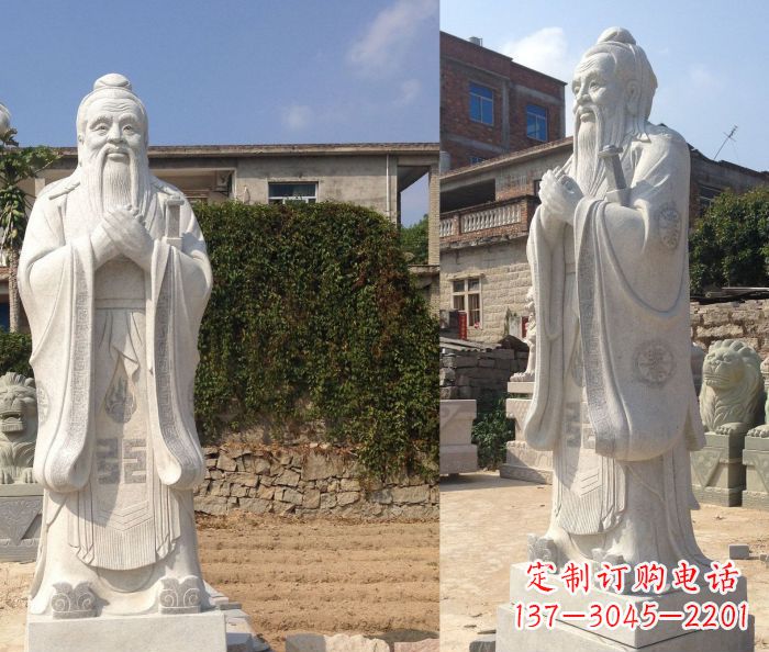 湖南校园景观石雕孔子