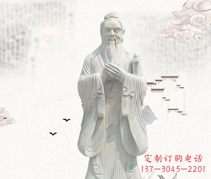 湖南校园景观先师孔子石雕