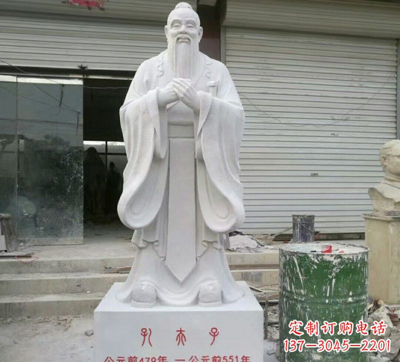 湖南校园孔夫子石雕