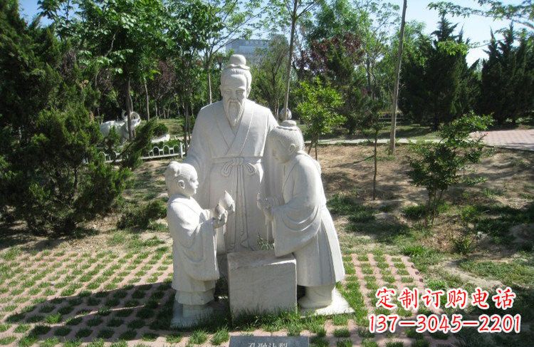 湖南校园孔融让梨石雕
