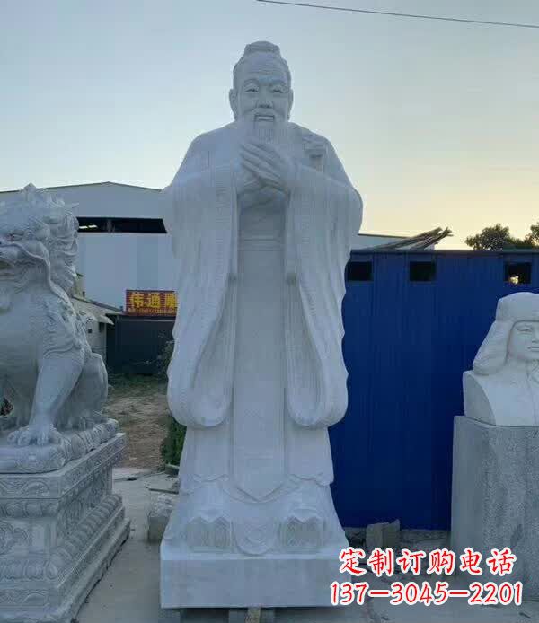 湖南校园孔子雕塑 (2)