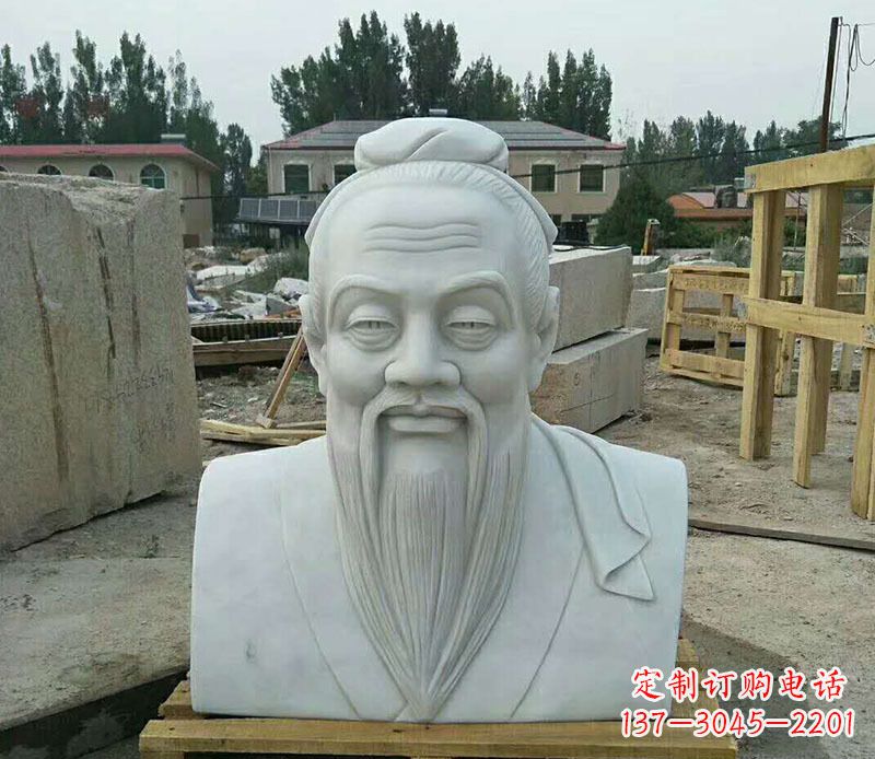 湖南校园孔子古代人物胸像石雕