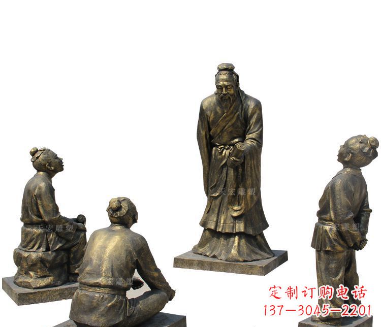 湖南校园孔子讲学铜雕塑