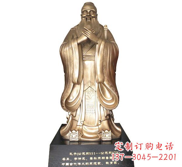 湖南校园孔子铜雕