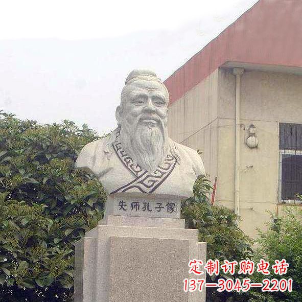 湖南校园孔子头像雕塑