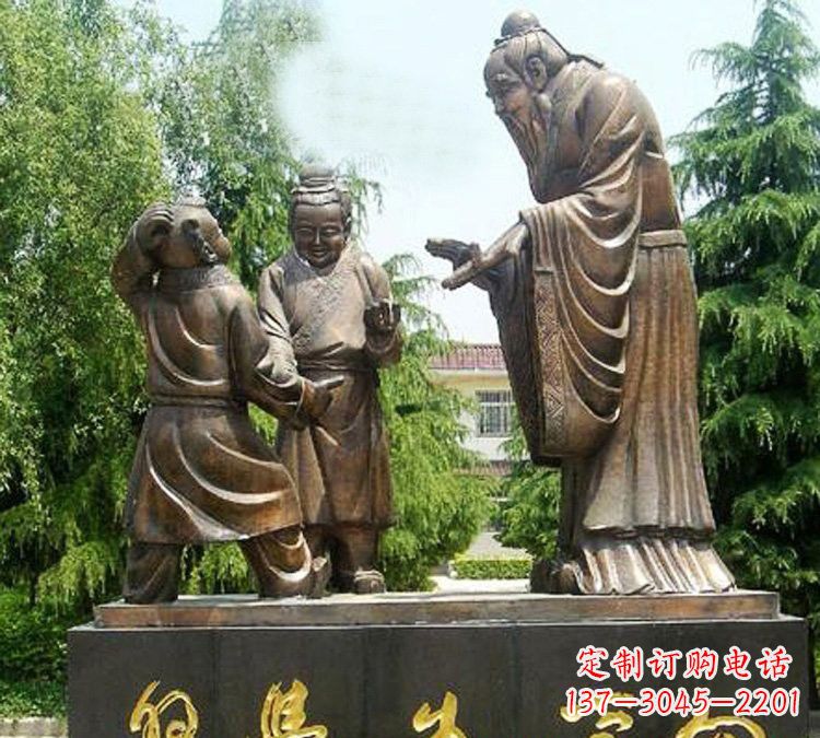 湖南校园孔子向学生学习铜雕