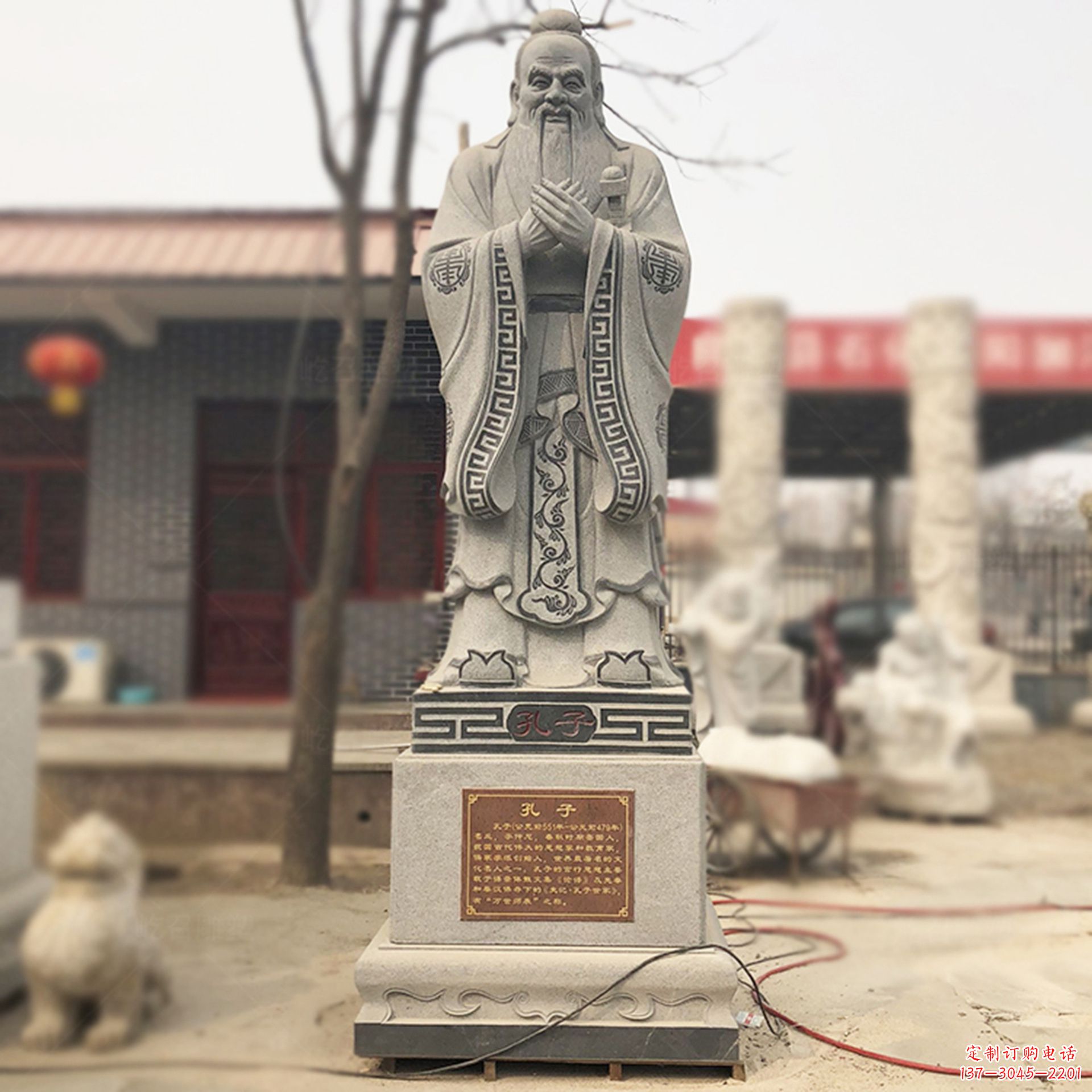 湖南校园孔子像名人雕塑