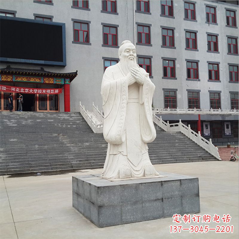 湖南校园孔子像石雕塑