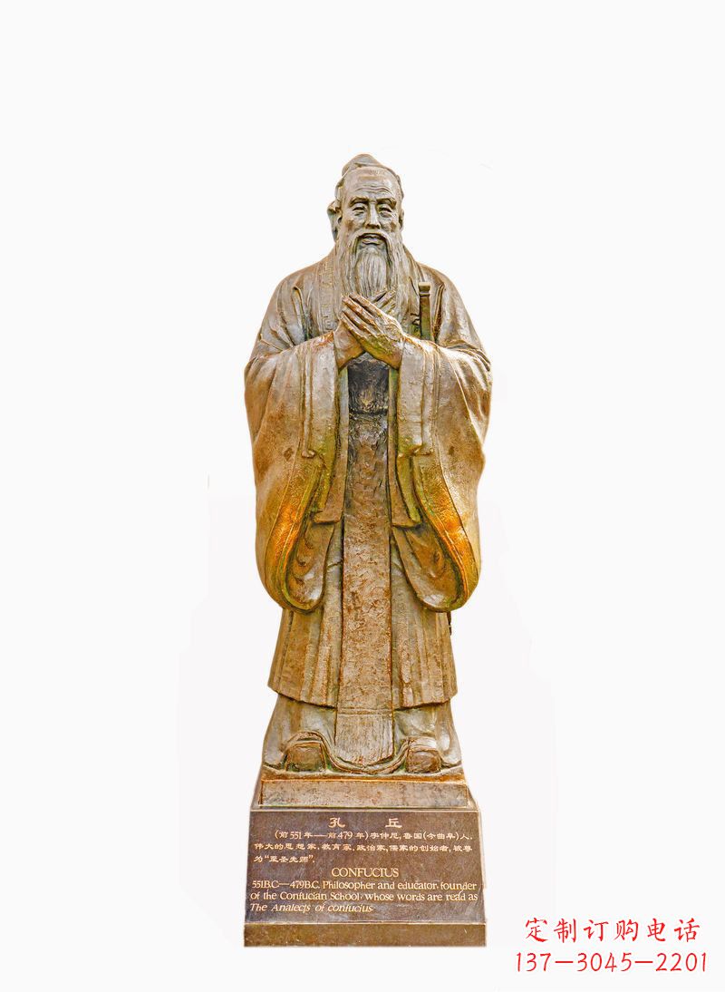 湖南校园孔子像铜雕