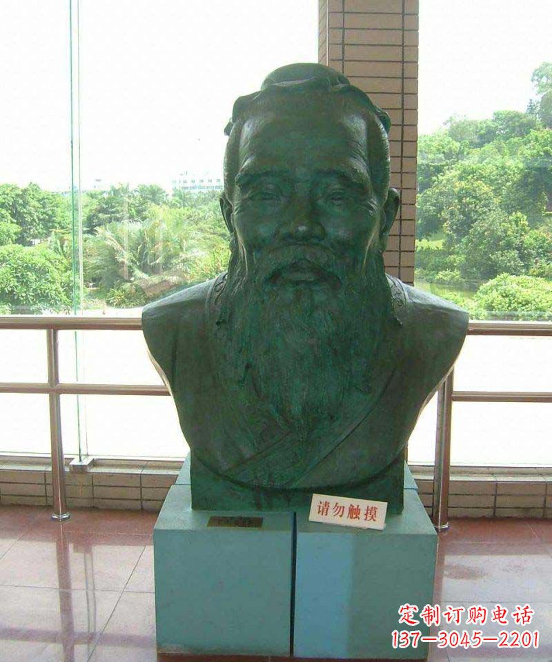 湖南校园孔子胸像名人铜雕