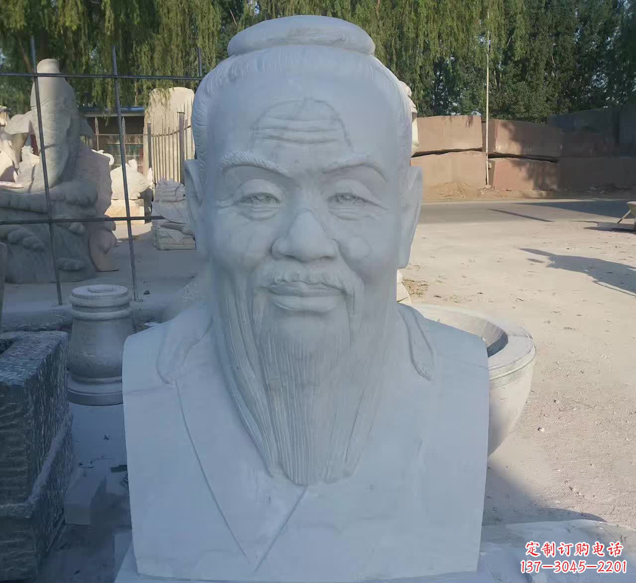 湖南校园孔子胸像石雕塑