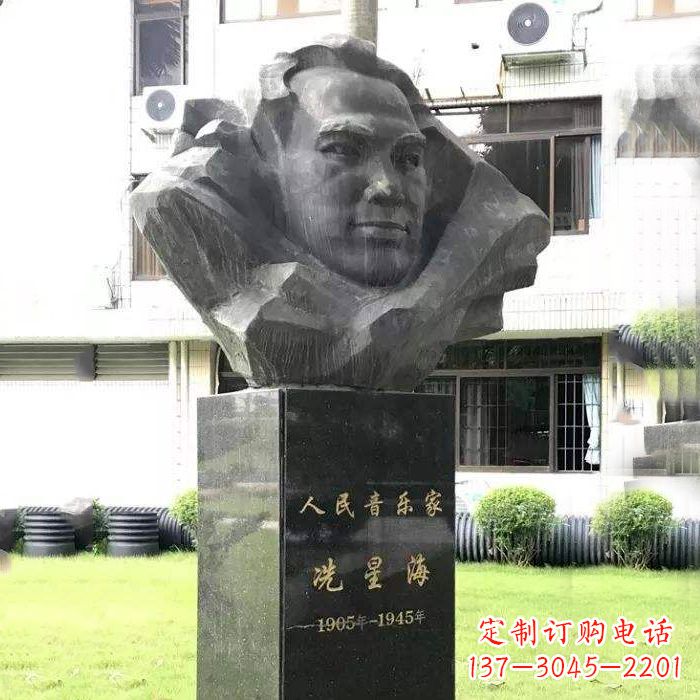 湖南校园名人,人民音乐家冼星海头像雕塑