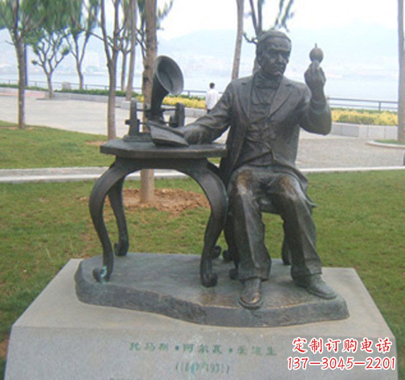 湖南校园名人爱迪生铜雕