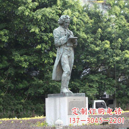 湖南校园名人贝多芬铜雕塑像-音乐学院校园人物雕塑