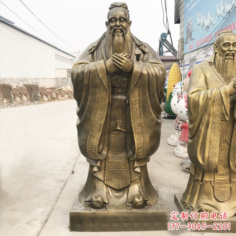 湖南校园名人孔子铜雕