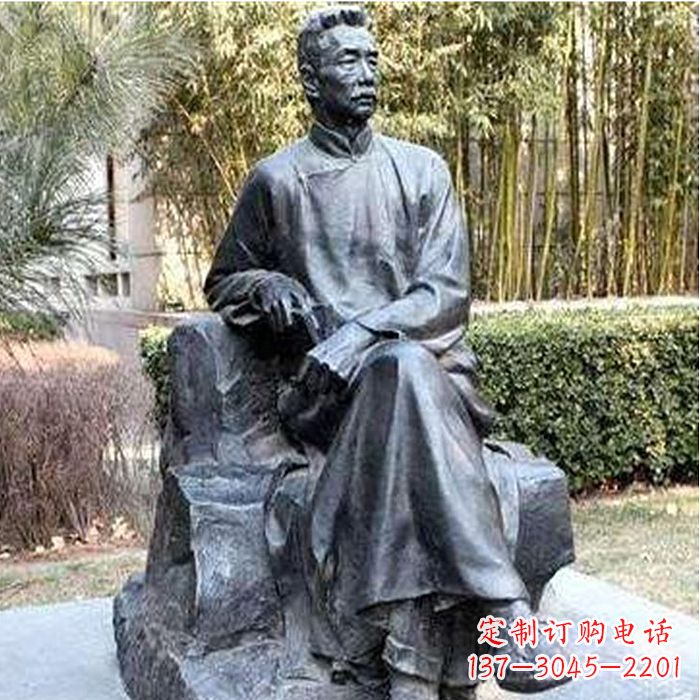 湖南校园名人鲁迅雕塑