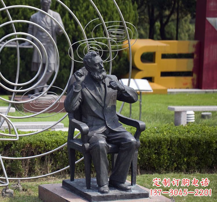 湖南校园名人诺贝尔铜雕