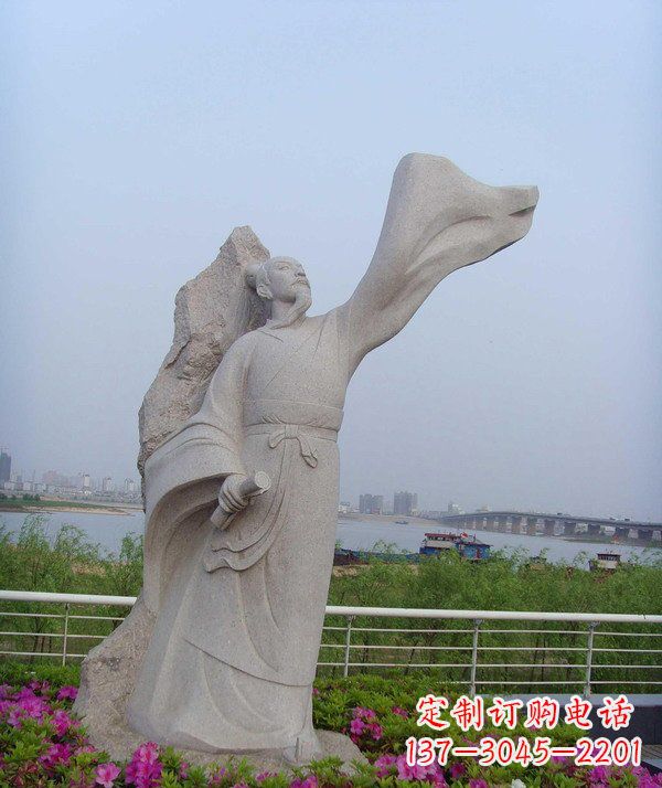 湖南校园名人石雕苏轼
