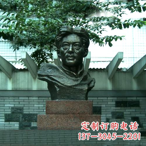 湖南校园名人徐悲鸿头像雕塑