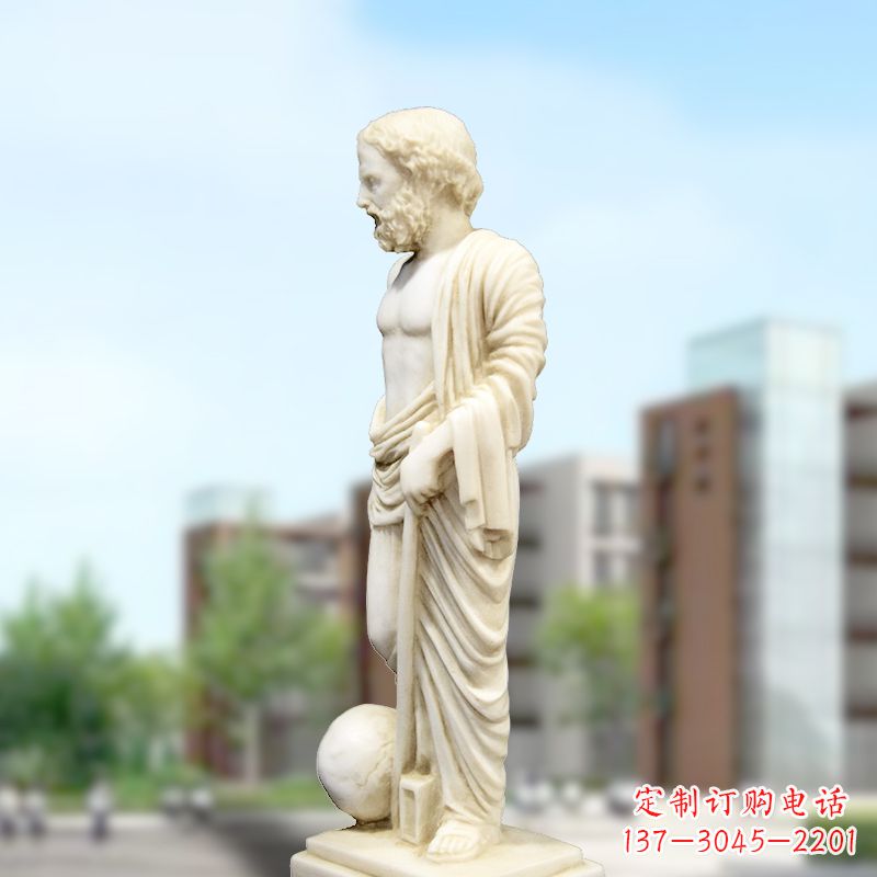 湖南校园名人著名物理学家阿基米德石雕塑像