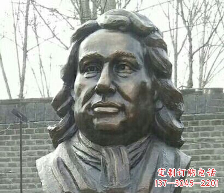 湖南校园牛顿胸像铜雕
