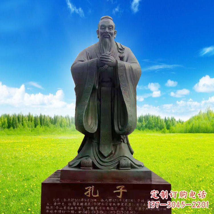 湖南校园青铜孔子