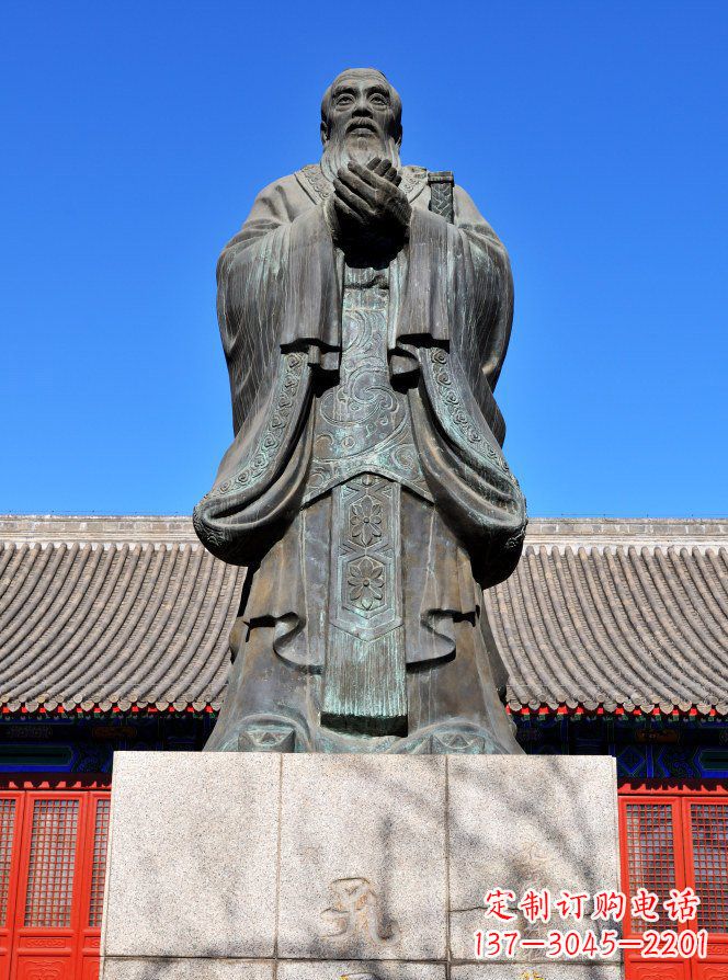 湖南校园青铜孔子人物铜雕