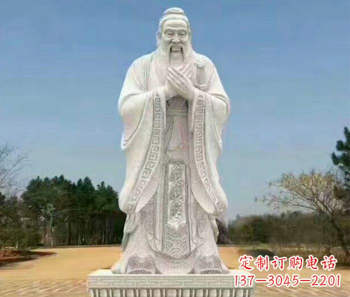 湖南校园人物大理石孔子石雕 (2)