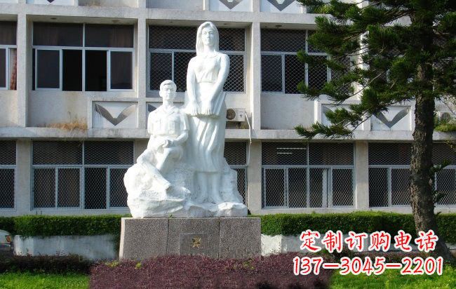 湖南校园人物晨读的学生
