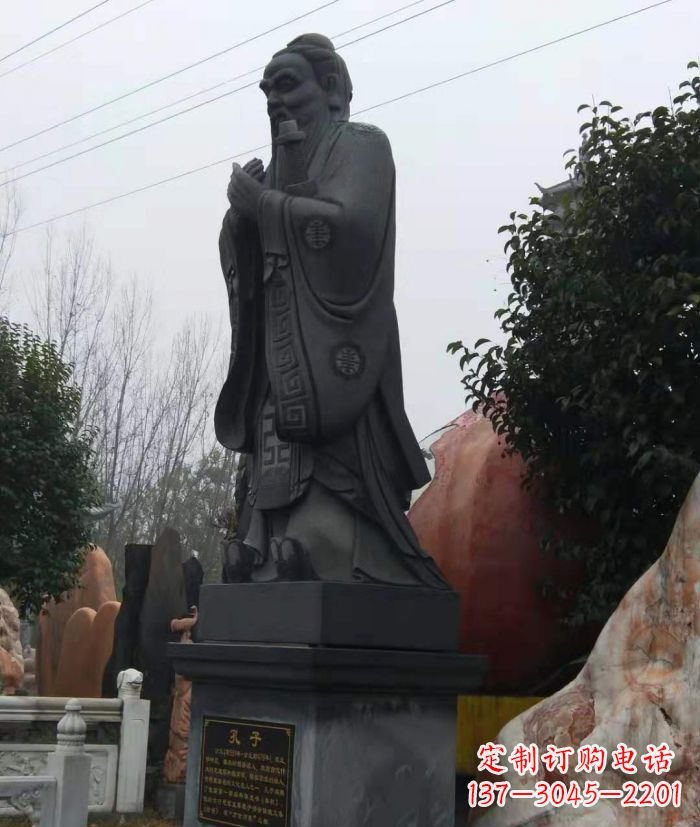 湖南校园人物孔子石雕 (2)