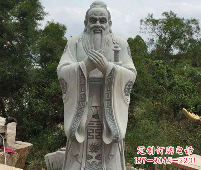 湖南校园人物孔子石雕