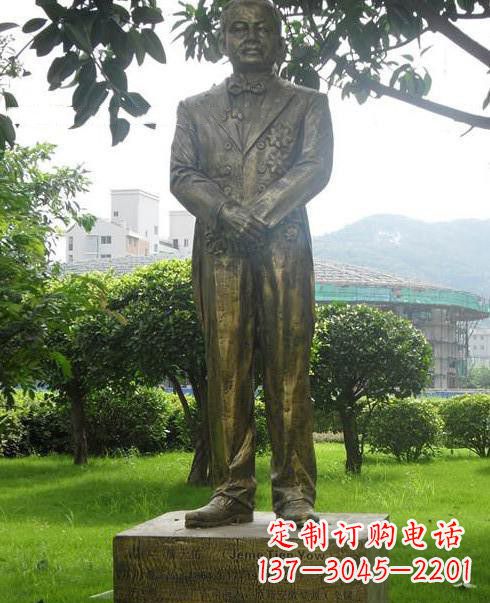 湖南校园人物詹天佑铜雕