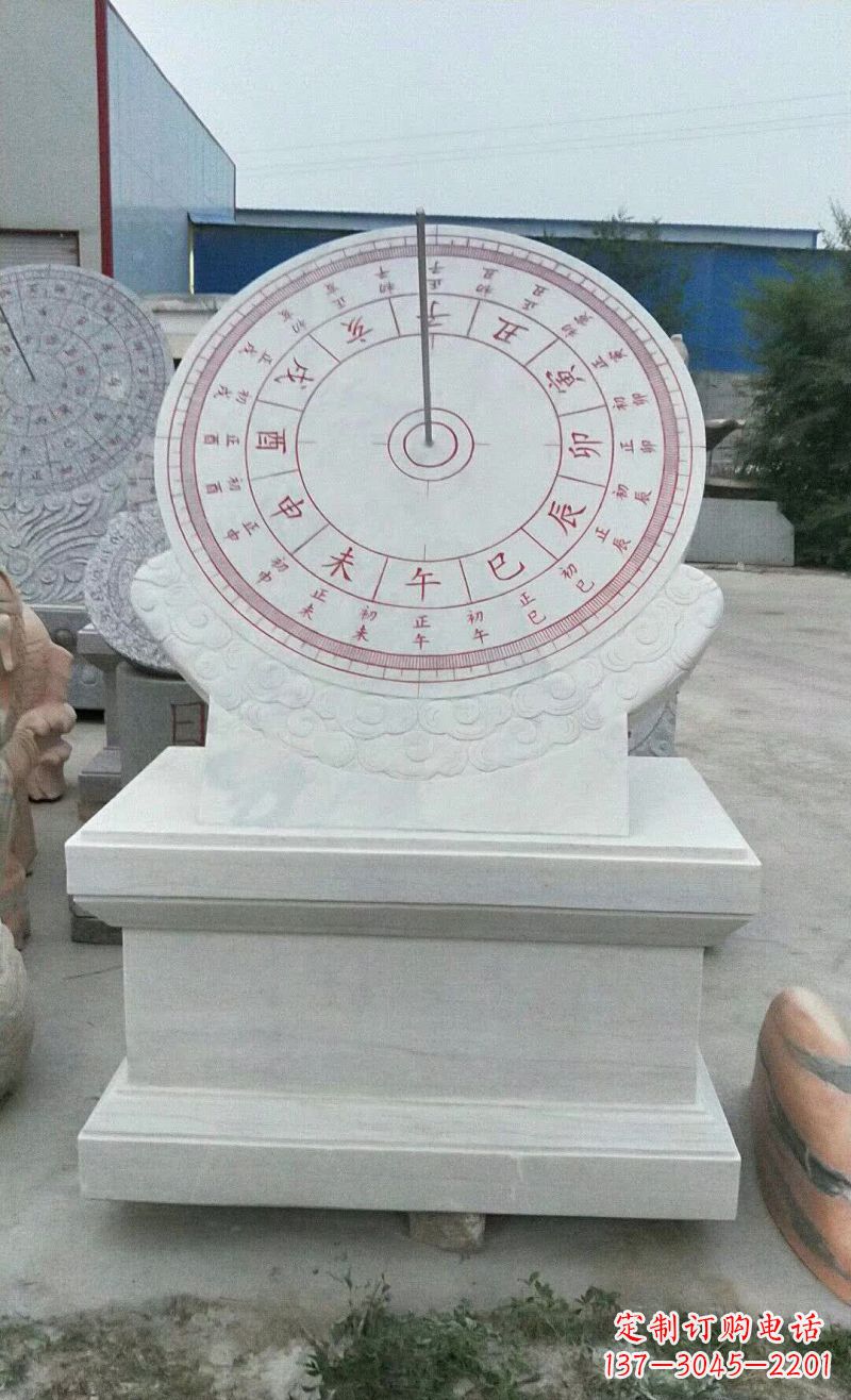 湖南校园日晷石雕112