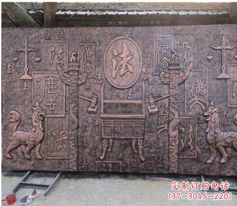 湖南獬豸法院铜浮雕