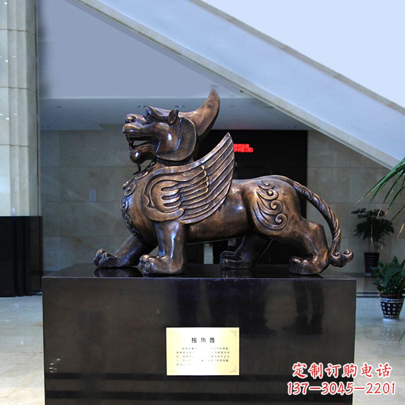 湖南獬豸铜雕摆件-法院公正神兽雕塑