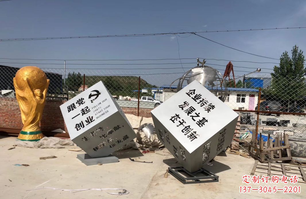 湖南行走的力量不锈钢魔方雕塑户外摆件广场雕塑