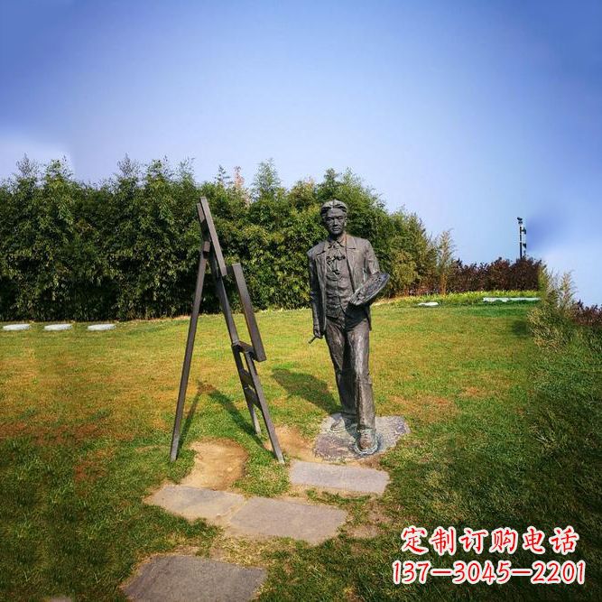 湖南徐悲鸿城市雕塑公园铜雕像