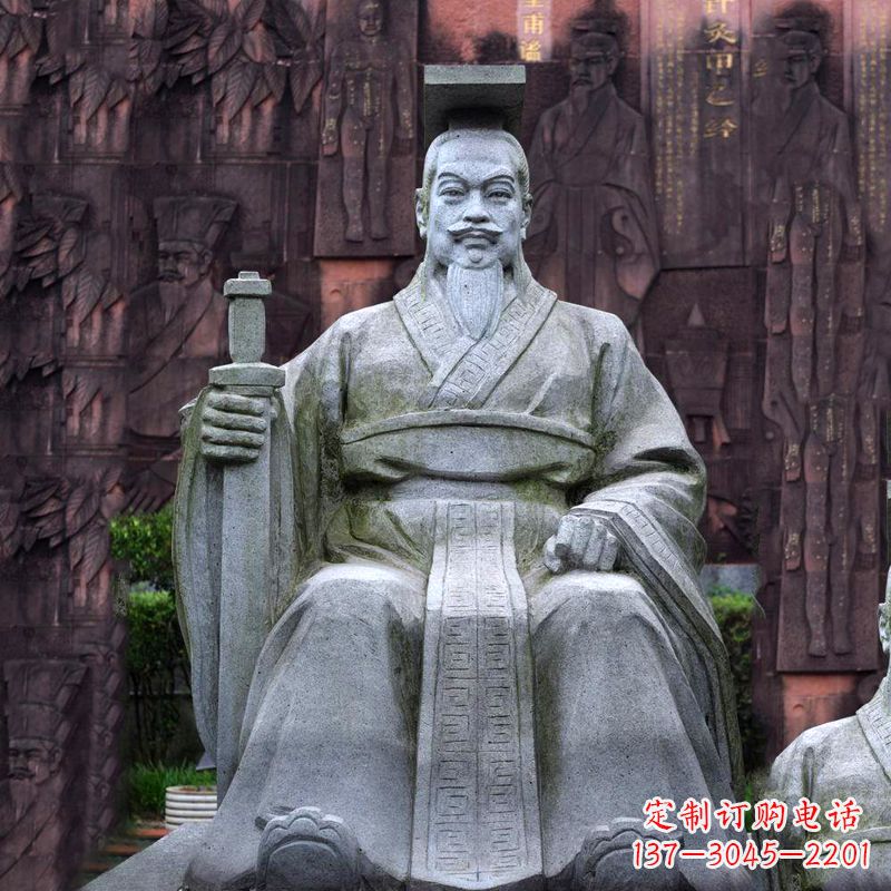 湖南轩辕黄帝坐姿石雕塑像