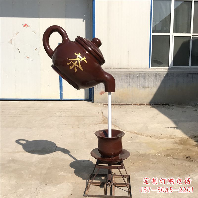 湖南悬空茶壶流水喷泉