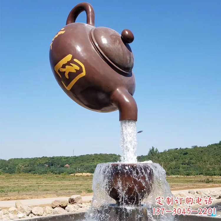 湖南悬空茶壶喷泉景观雕塑